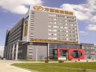 Suzhou Founder Hotel Weiting Bagian luar foto